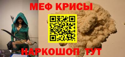 круглые Бугуруслан