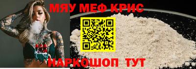круглые Бугуруслан