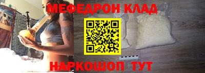 круглые Бугуруслан