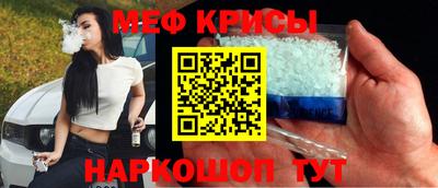 спиды Будённовск