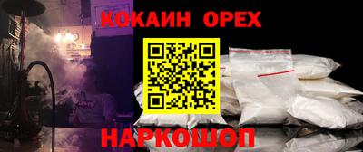 круглые Бугуруслан