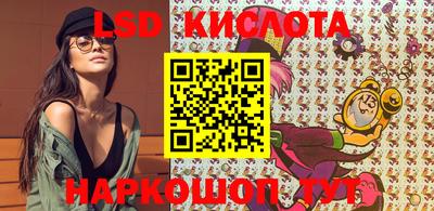 круглые Бугуруслан