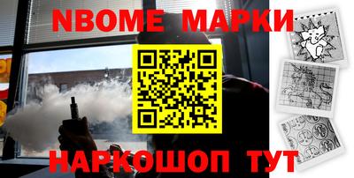 прущие грибы Бузулук