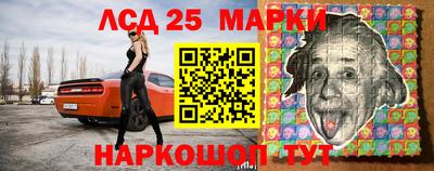 прущие грибы Бузулук