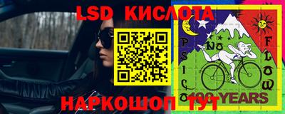круглые Бугуруслан