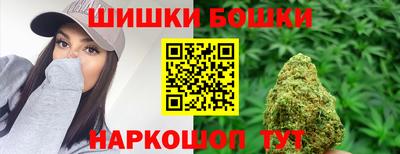 круглые Бугуруслан