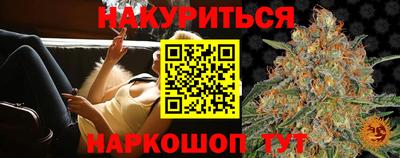 круглые Бугуруслан