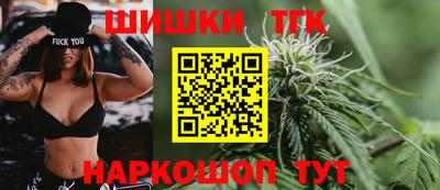 прущие грибы Бузулук