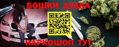 круглые Бугуруслан