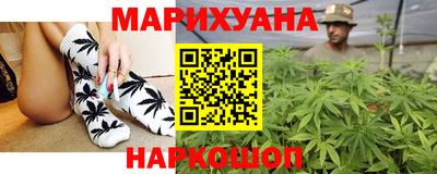 спиды Будённовск