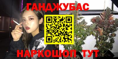 спиды Будённовск