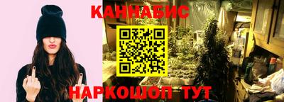 круглые Бугуруслан