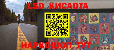 круглые Бугуруслан