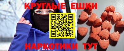 спиды Будённовск