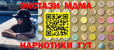 круглые Бугуруслан