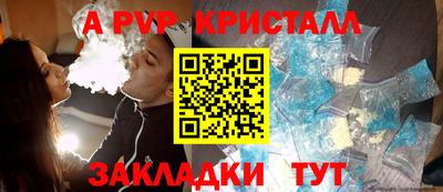 круглые Бугуруслан