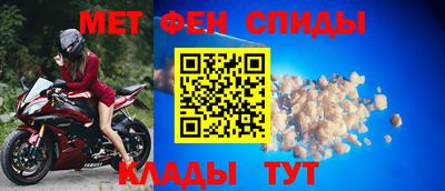 прущие грибы Бузулук
