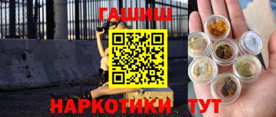 спиды Будённовск
