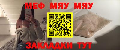 круглые Бугуруслан