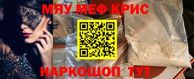 спиды Будённовск