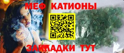 спиды Будённовск